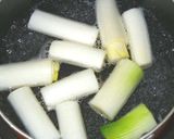 長ネギの味噌漬け作り方1写真