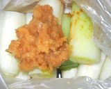 長ネギの味噌漬け作り方2写真