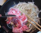 ごぼう香る♪味噌すき丼作り方3写真