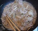 ごぼう香る♪味噌すき丼作り方4写真