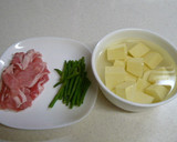 さつまいもと豚肉の煮物♡作り方2写真
