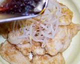 これが鶏むね肉の実力だっ！二郎の豚風焼き作り方29写真