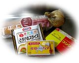 カンタン　オニオングラタンスープ作り方1写真
