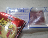 簡単☄お弁当用ポークのチーズ焼き☄作り方1写真