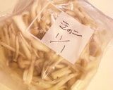 炊飯器で炒飯。作り方3写真