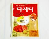 ホッコリ　豚肉の韓国ダシダスープ作り方8写真