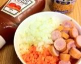 ☆ケチャップライス☆作り方1写真