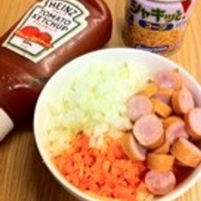 ☆ケチャップライス☆ by ☆栄養士のれしぴ☆ 【クックパッド