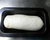 ポピーシードの米粉パン作り方8写真