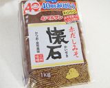 ネギたっぷり♬肉味噌混ぜご飯作り方8写真