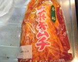 おから肉団子と長ネギのキムチ煮作り方1写真