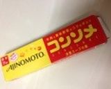 簡単!美味しい!ワカメスープ作り方2写真