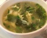 簡単!美味しい!ワカメスープ作り方6写真