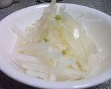 【手間なし】大根のエスニック風サラダ作り方4写真