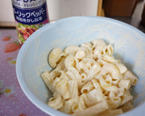 ✿カフェ風✽とろとろ♡マカロニサラダ✿作り方2写真