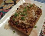 手間なしおかず：厚揚げの味噌納豆チーズ焼作り方8写真