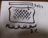 お母さんのお弁当★ちくわと梅キュウリ★作り方2写真