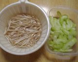 セロリとごぼうのスープ作り方1写真