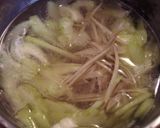 セロリとごぼうのスープ作り方3写真