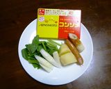 誰でもできる野菜スープ作り方1写真