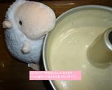 簡単＊シフォンケーキ作り方11写真