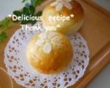 ジャージーみるくパン♬作り方11写真