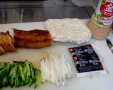 焼き豚のあったかいサラダうどん作り方1写真