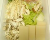 土鍋で玉子入りきのこ雑煮作り方2写真