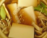 土鍋で玉子入りきのこ雑煮作り方5写真