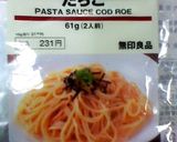 ☆たらこパスタ・野菜チョイ足し☆作り方5写真