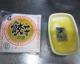 白菜とニラたっぷりギョウザ！作り方3写真