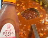 何か美味くない!?普通のカレー(笑)作り方9写真