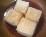揚げだし豆腐作り方7写真