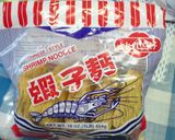 えび麺の焼きそば作り方1写真