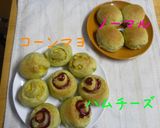 HBで☆ほうれん草パン作り方9写真