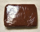 ⁂バタークッキー⁂作り方3写真