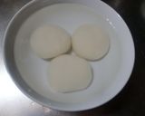 丹精♪ぜんざい・しるこ（鏡開き用）作り方2写真