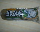 牡蠣のリゾット☆クレソンを添えて作り方1写真