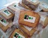 柚子★パウンドケーキ作り方13写真