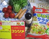 レタスとトマトのマカロニスープ作り方1写真