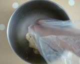 おからとアーモンドの美スコッティ作り方3写真