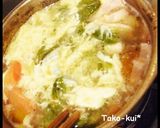 セロリの葉っぱスープ作り方2写真