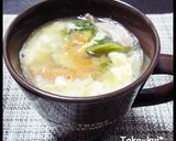 セロリの葉っぱスープ作り方3写真