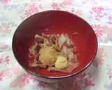 即席☆おかかの生姜味噌汁作り方1写真