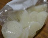 大根のあく抜き作り方3写真