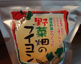 簡単！卵無しオムレツ♪ﾋﾞｰｶﾞﾝOK作り方5写真