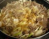 えのきが入ってちょっとヘルシーな牛丼　作り方5写真