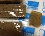 コンニャクとベーコンのニンニク醤油炒め作り方1写真