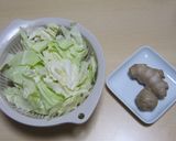 生姜タップリ☆寒さに負けない豚汁作り方6写真