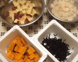 サツマイモと南瓜の味噌マヨ・ホットサラダ作り方1写真